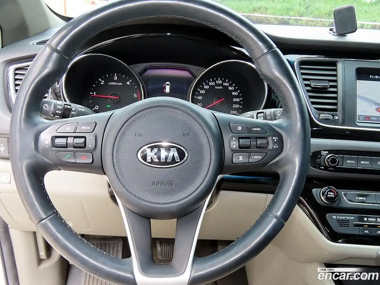 Canival Kia 2017.5-INNER-008