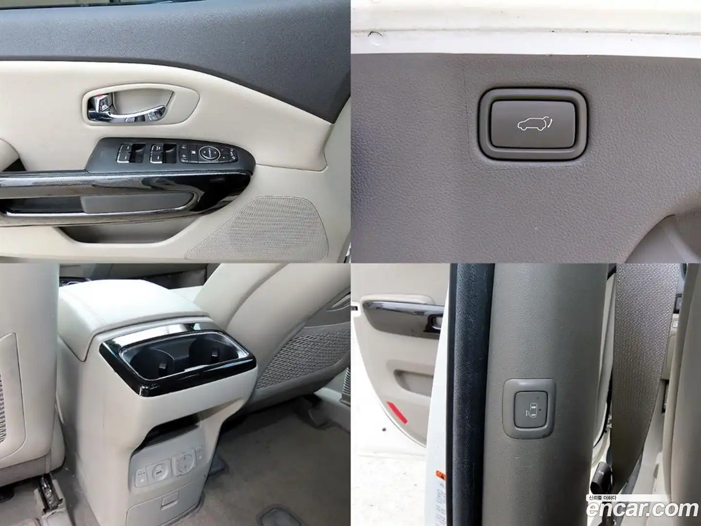 Canival Kia 2017.5-OPTION-022