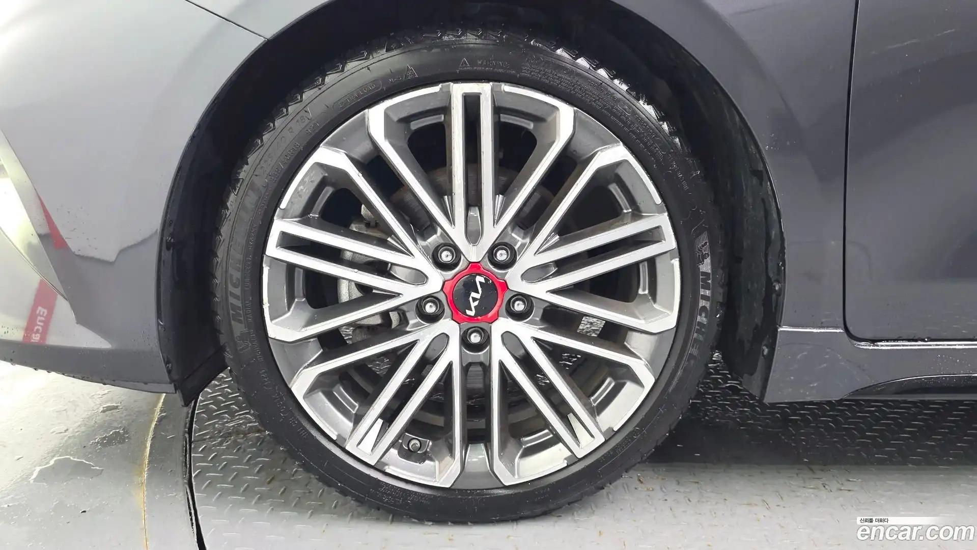 K3 Kia 2021.5-OUTER-005