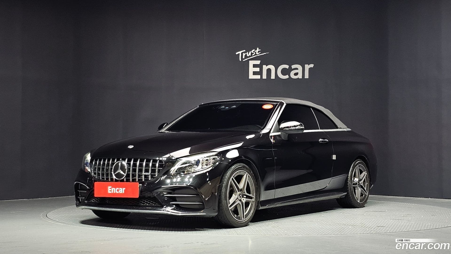 Main__Slider__Photo:C-Class Mercedes-Benz 2021.3-0