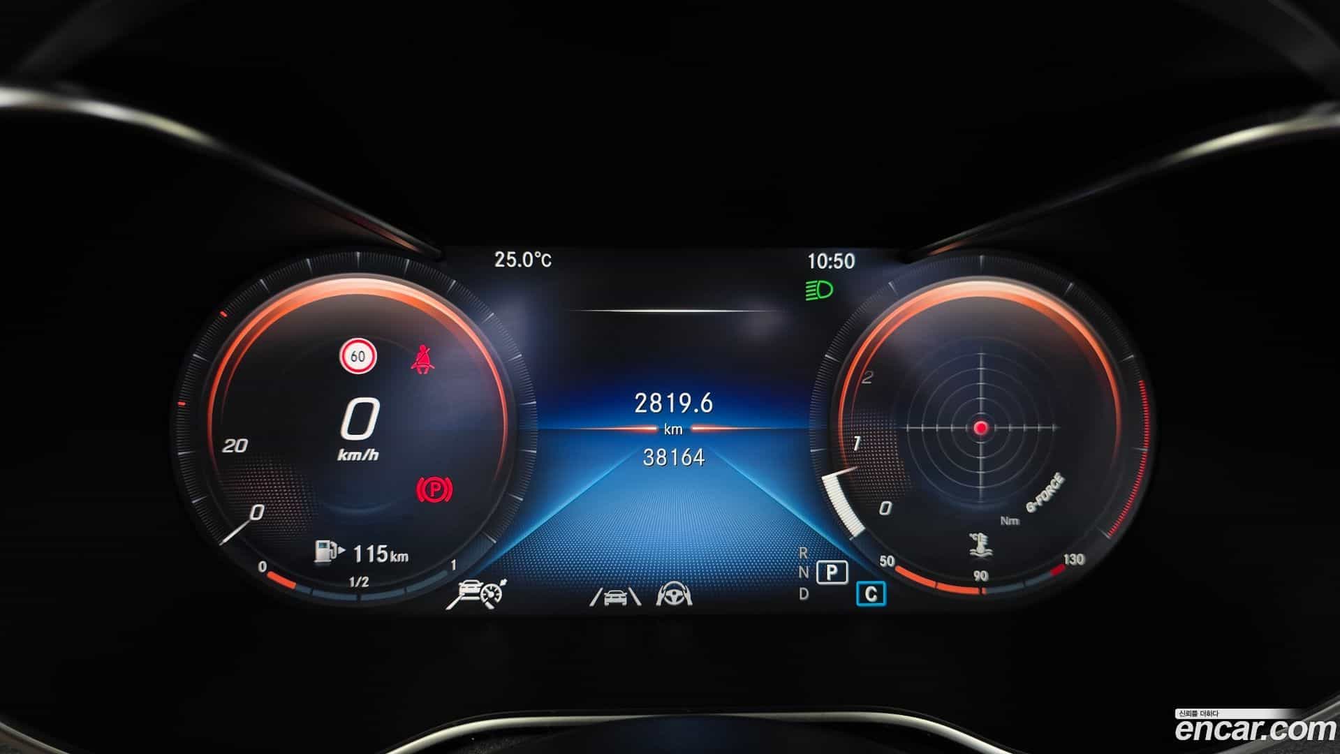 C-Class Mercedes-Benz 2021.3-INNER-008