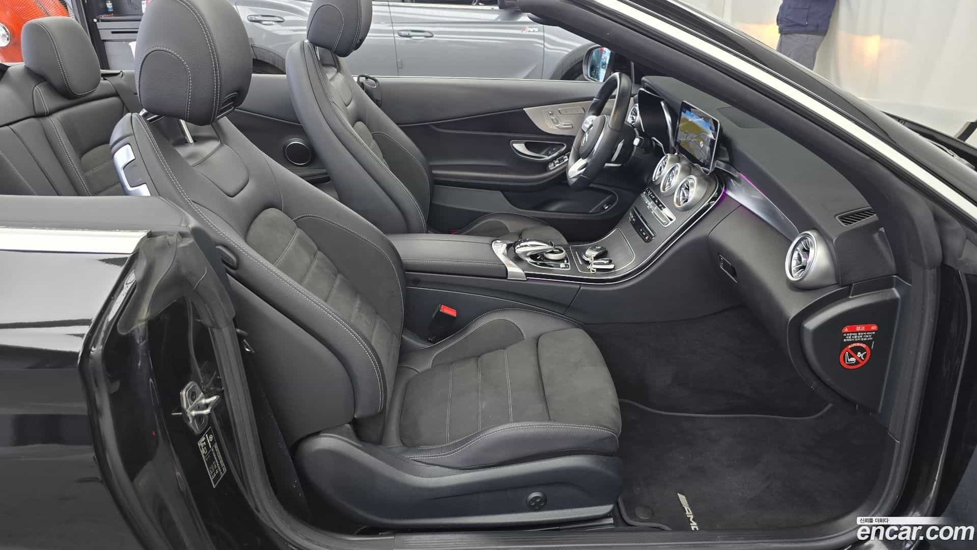 C-Class Mercedes-Benz 2021.3-OPTION-015