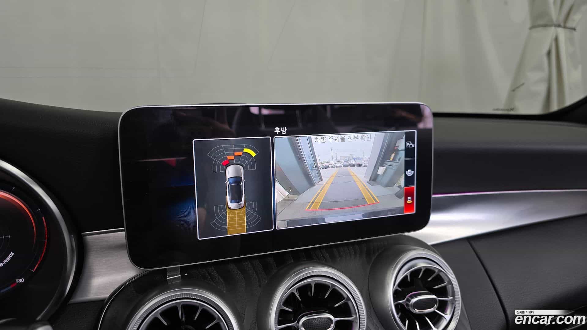 C-Class Mercedes-Benz 2021.3-OPTION-019