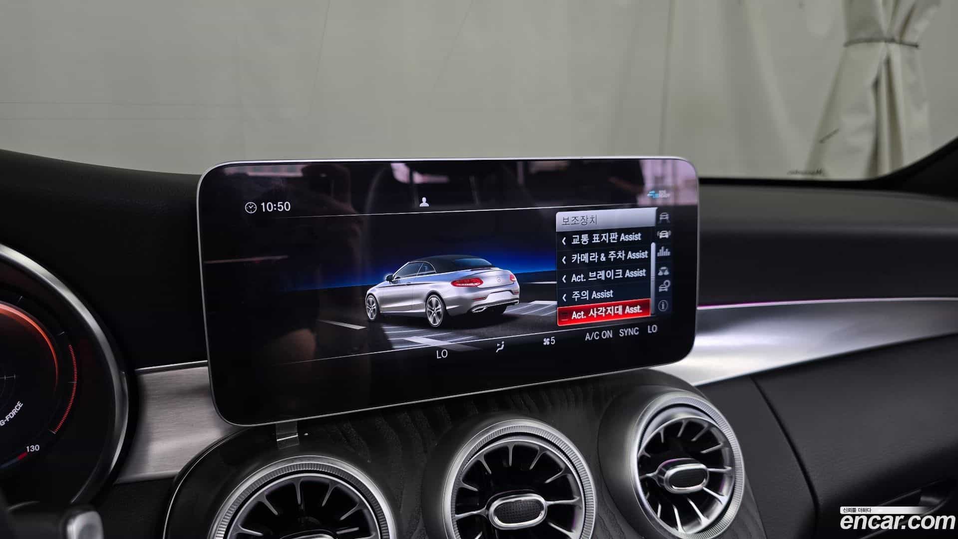 C-Class Mercedes-Benz 2021.3-OPTION-020