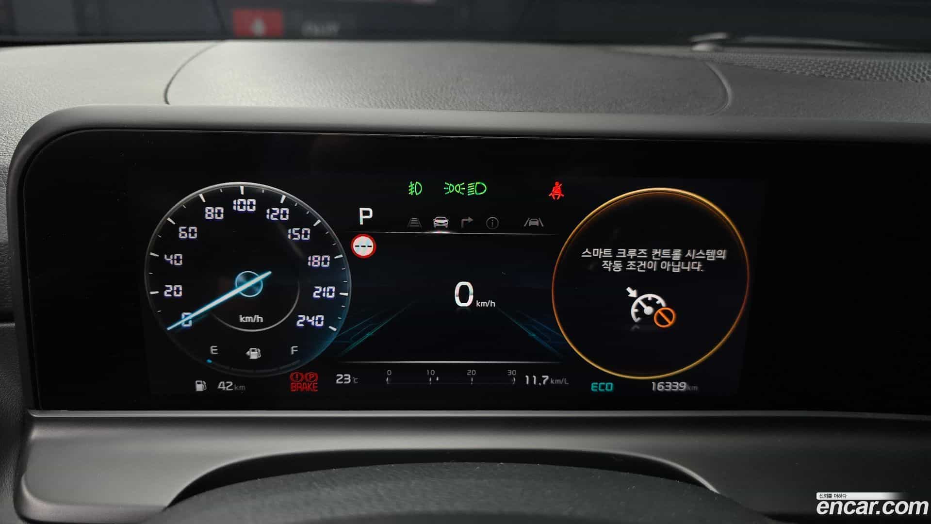 Seltos Kia 2024.7-INNER-008