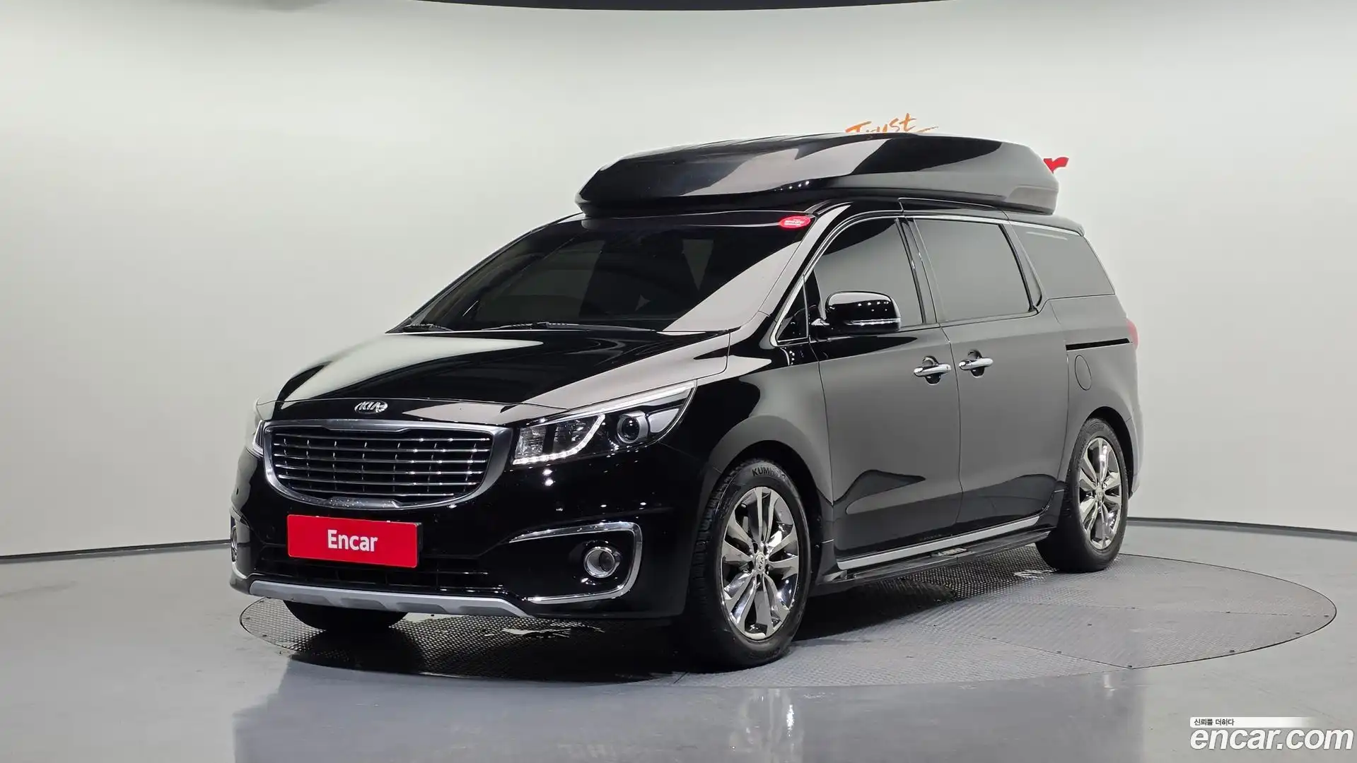 Canival Kia 2015.4-OUTER-001