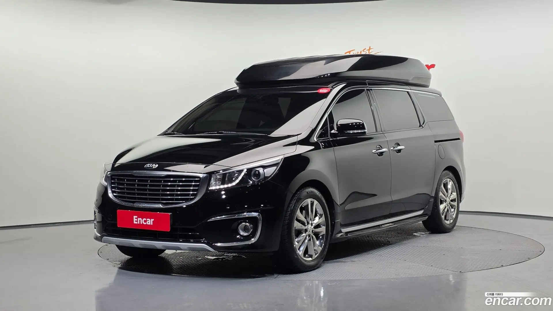 Main__Slider__Photo:Canival Kia 2015.4-0