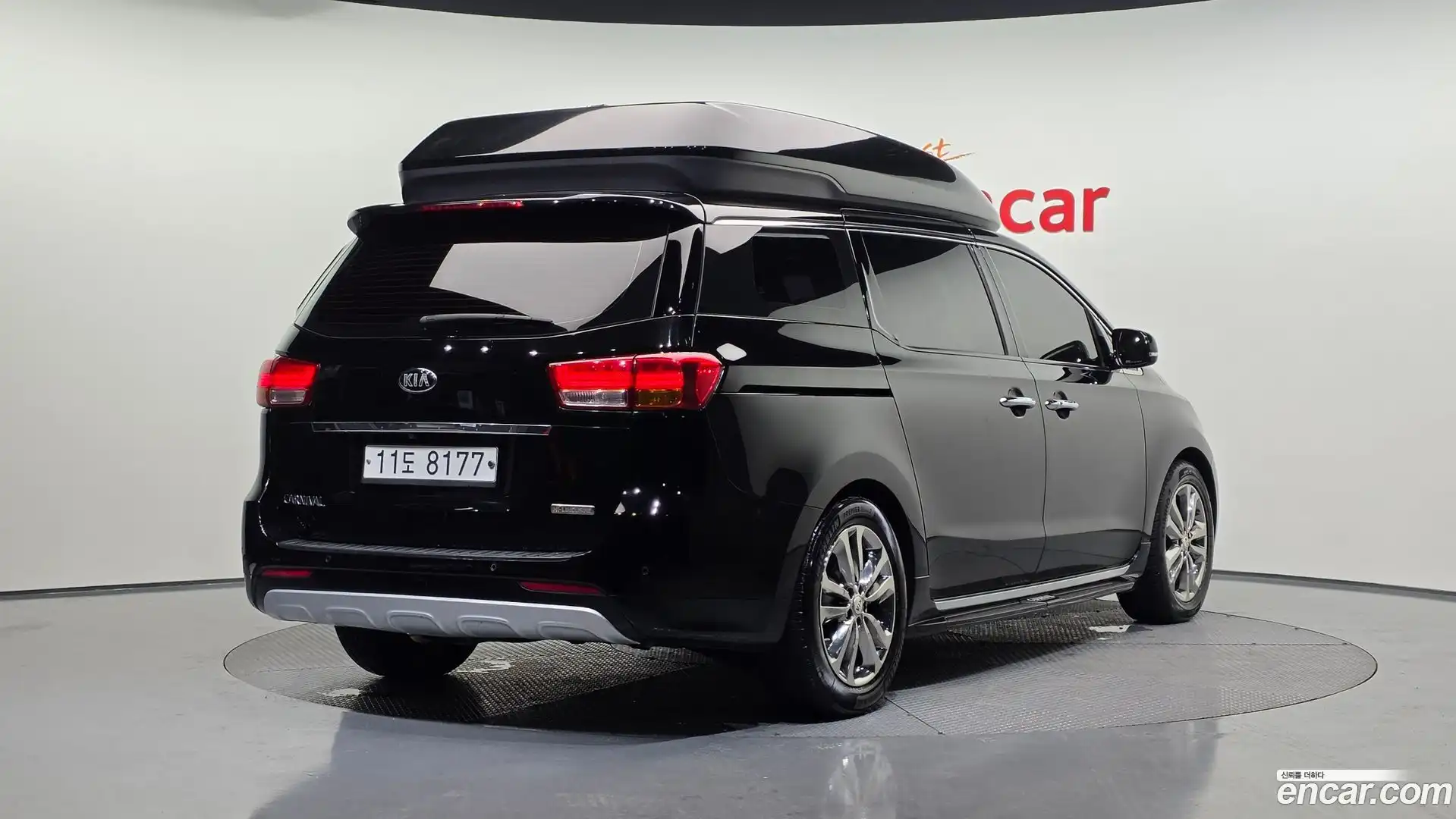 Canival Kia 2015.4-OUTER-002