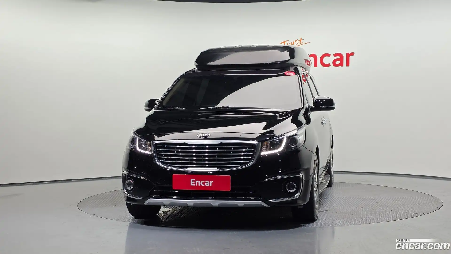 Canival Kia 2015.4-OUTER-003
