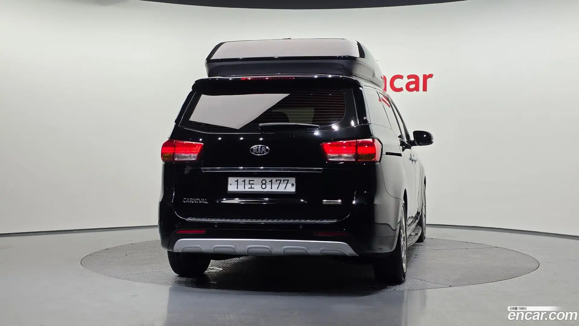 Canival Kia 2015.4-OUTER-004