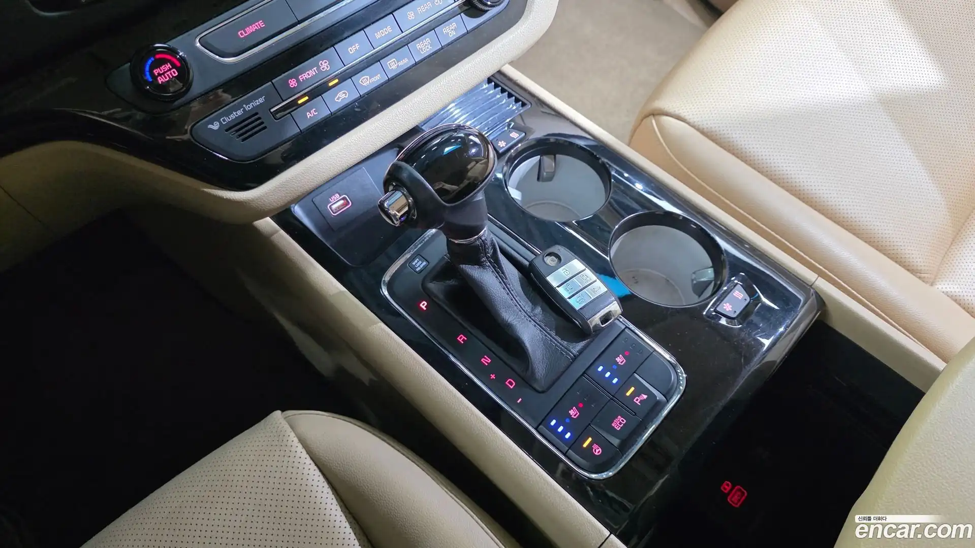 Canival Kia 2015.4-INNER-009