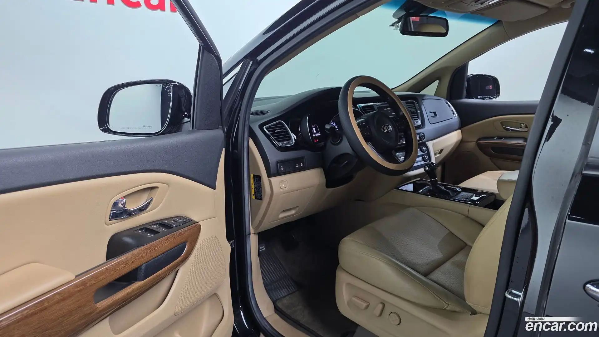 Canival Kia 2015.4-INNER-010