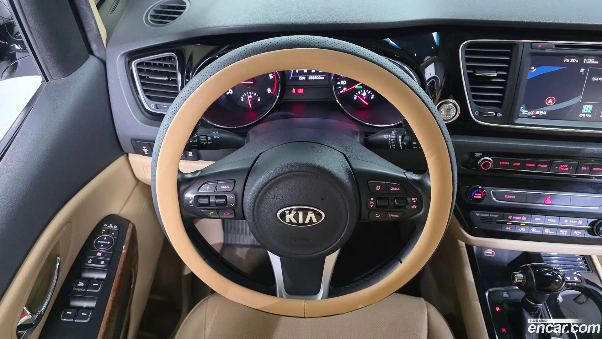Canival Kia 2015.4-OPTION-020