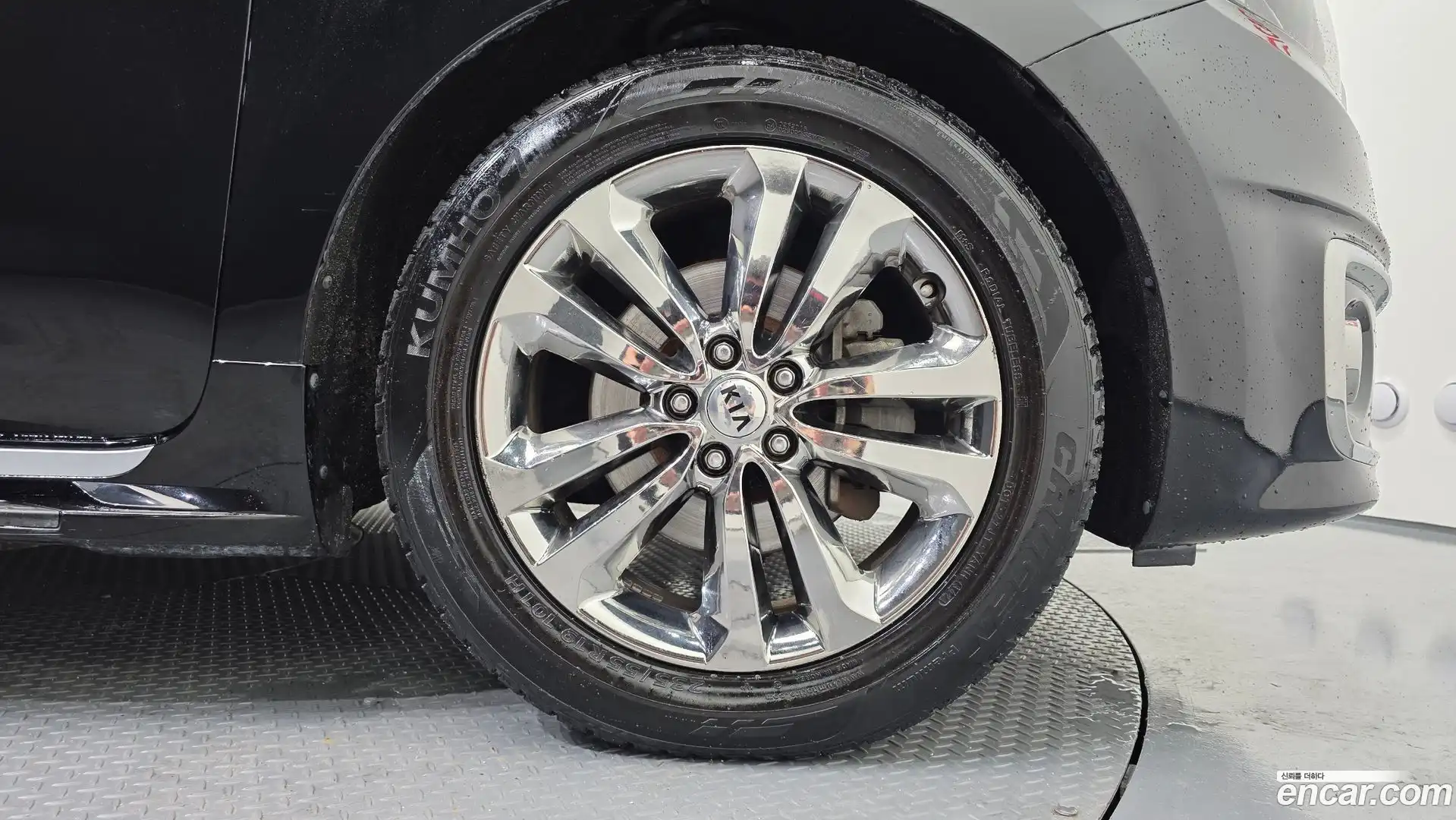 Canival Kia 2015.4-OUTER-031