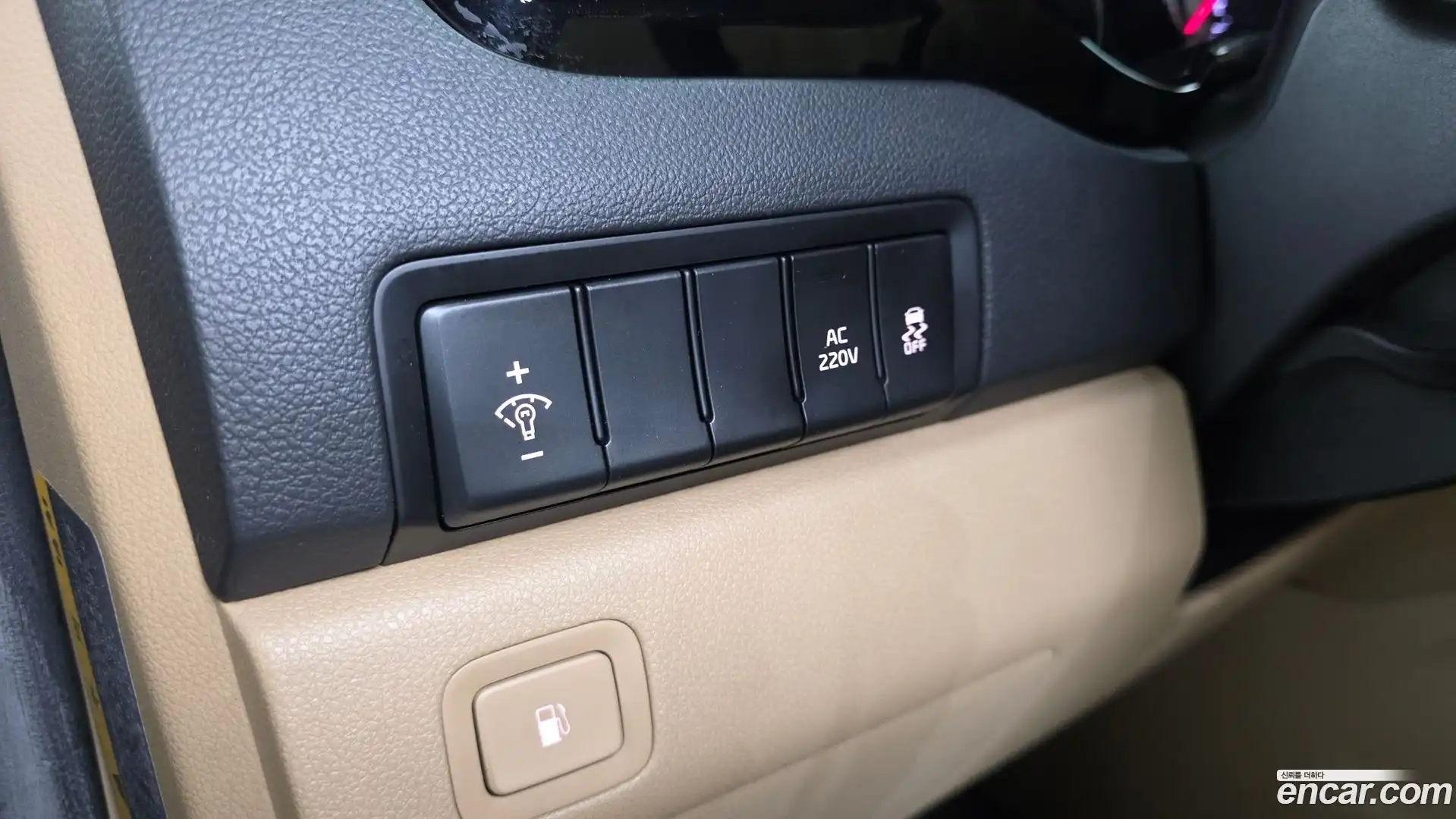 Canival Kia 2015.4-OPTION-042