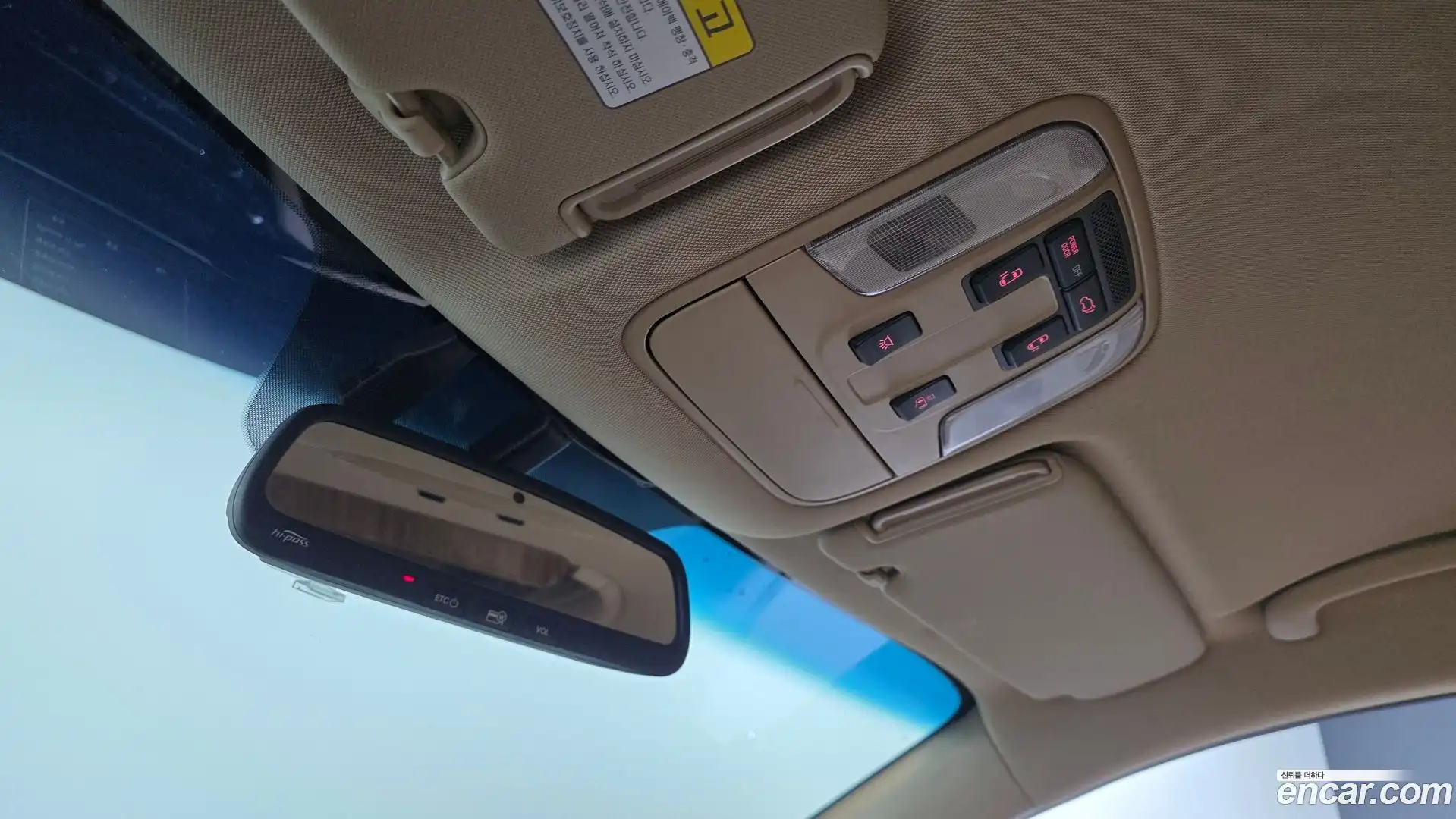 Canival Kia 2015.4-OPTION-044