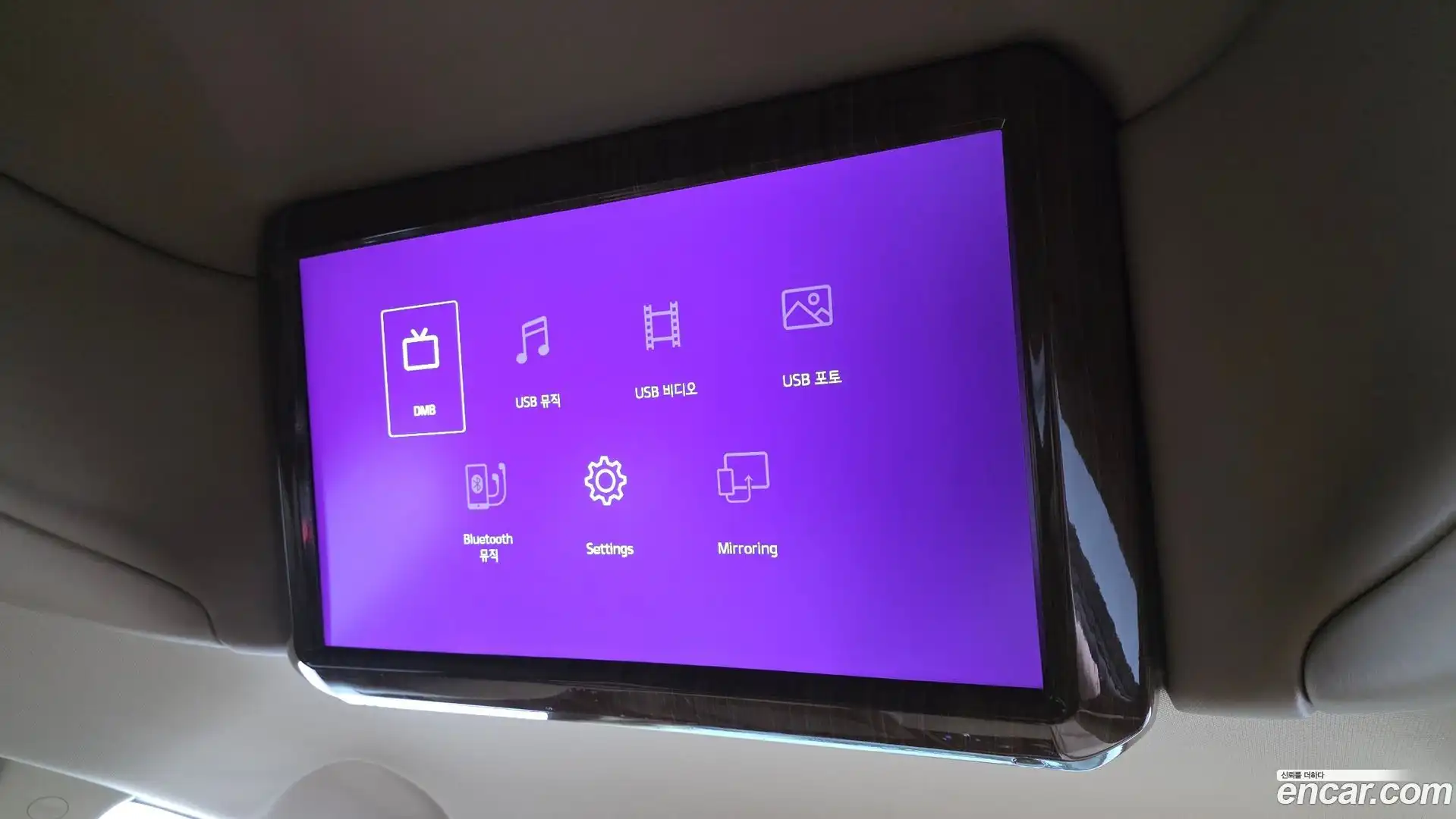 Canival Kia 2015.4-OPTION-048