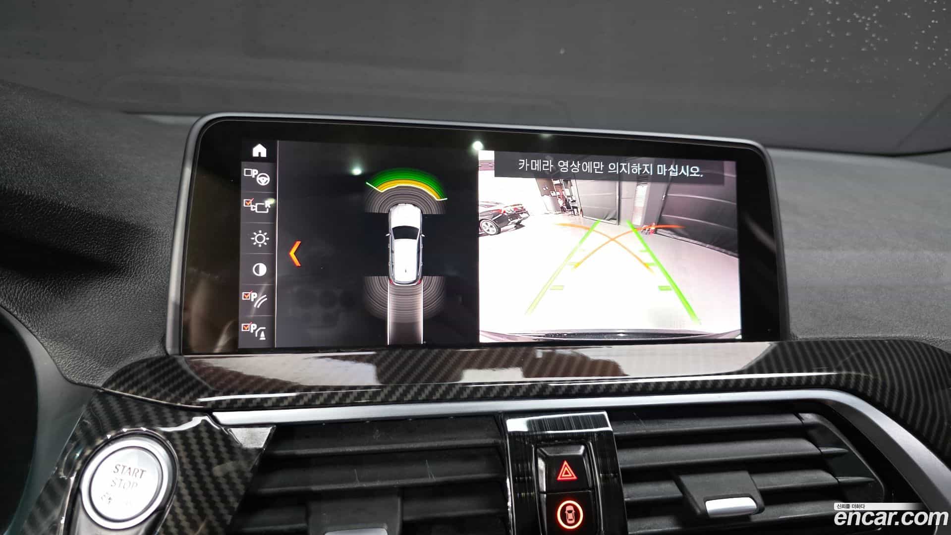 X3 BMW 2019.2-OPTION-019