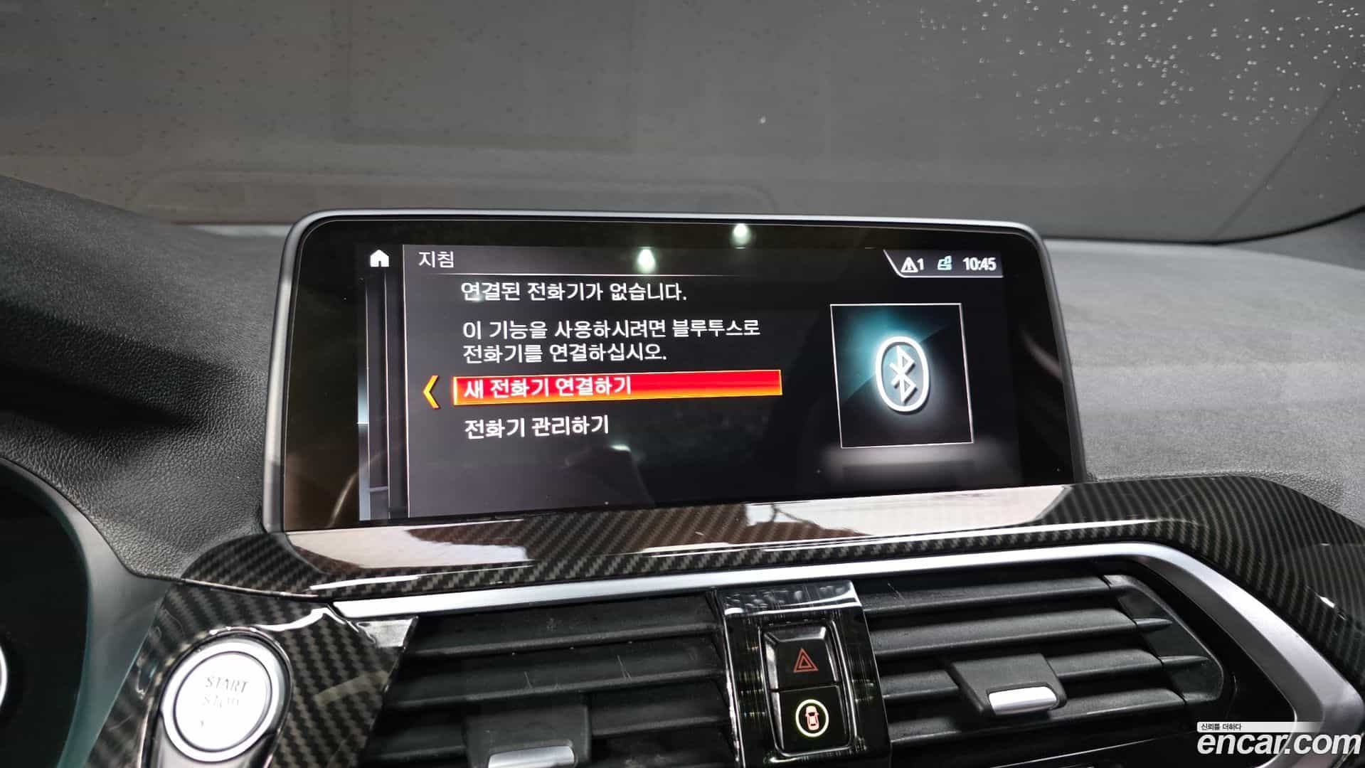 X3 BMW 2019.2-OPTION-047