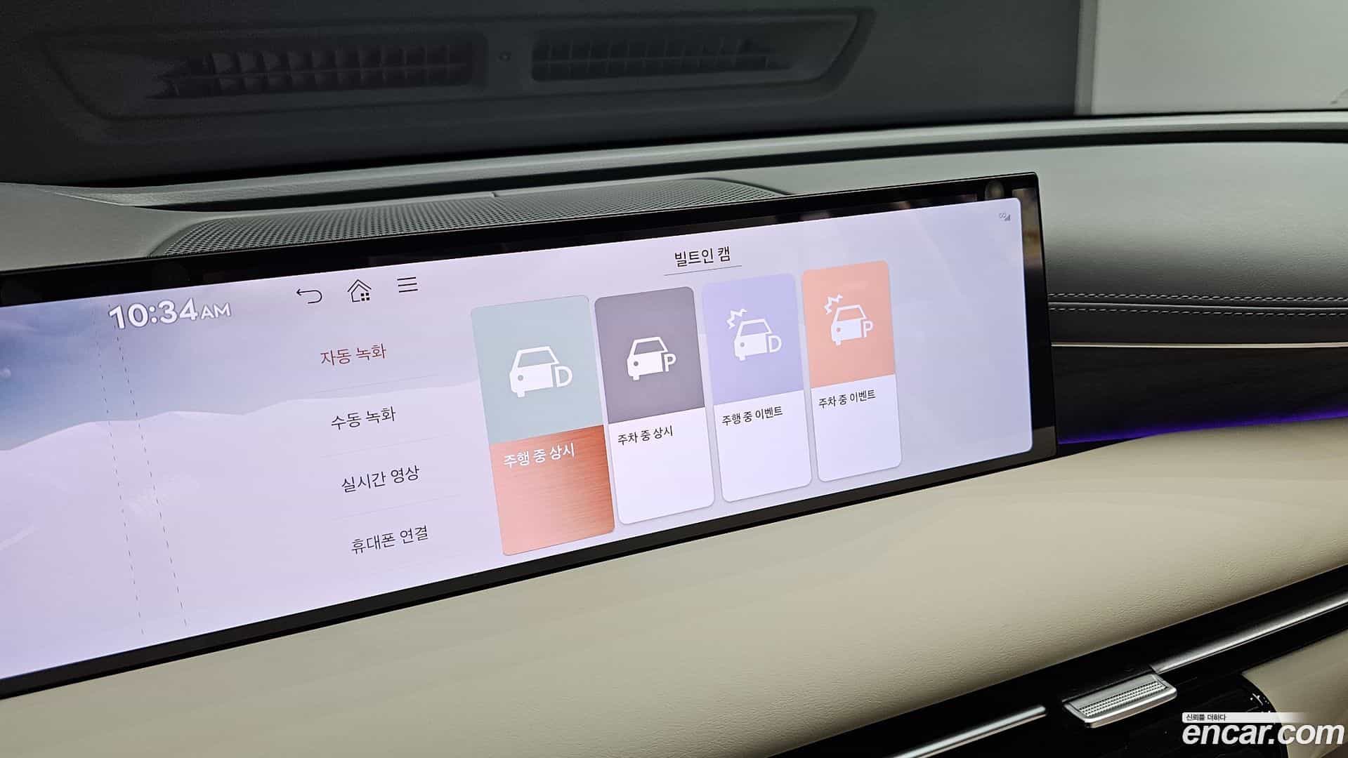 G80 Genesis 2024.6-OPTION-041