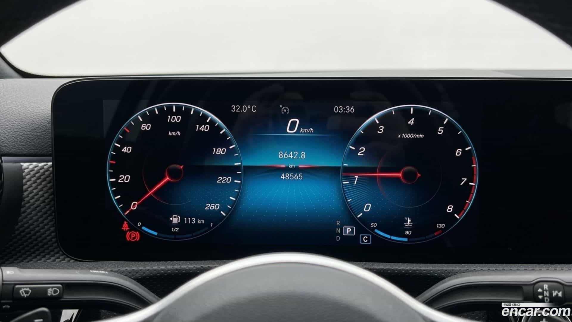 A-Class Mercedes-Benz 2021.1-INNER-008