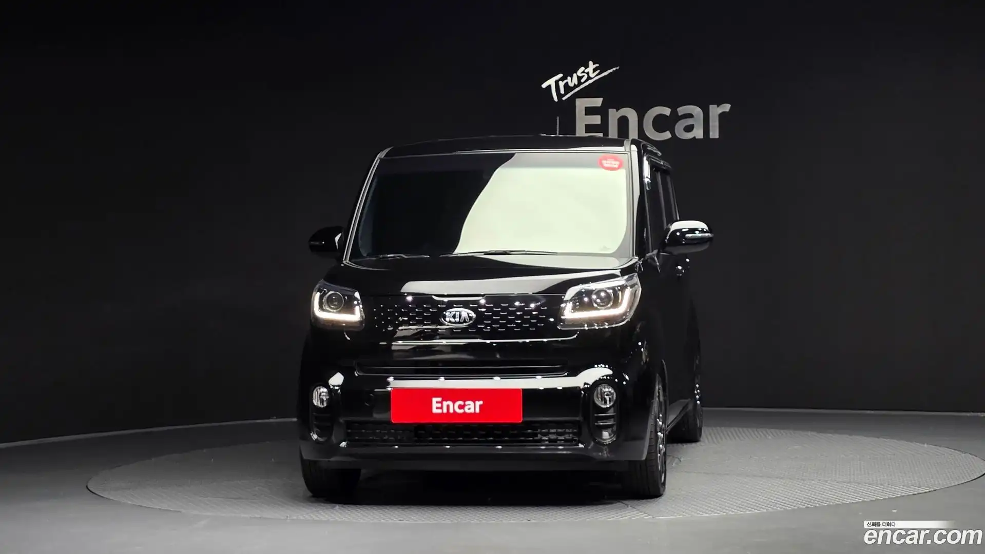 RAY Kia 2019.2-OUTER-003