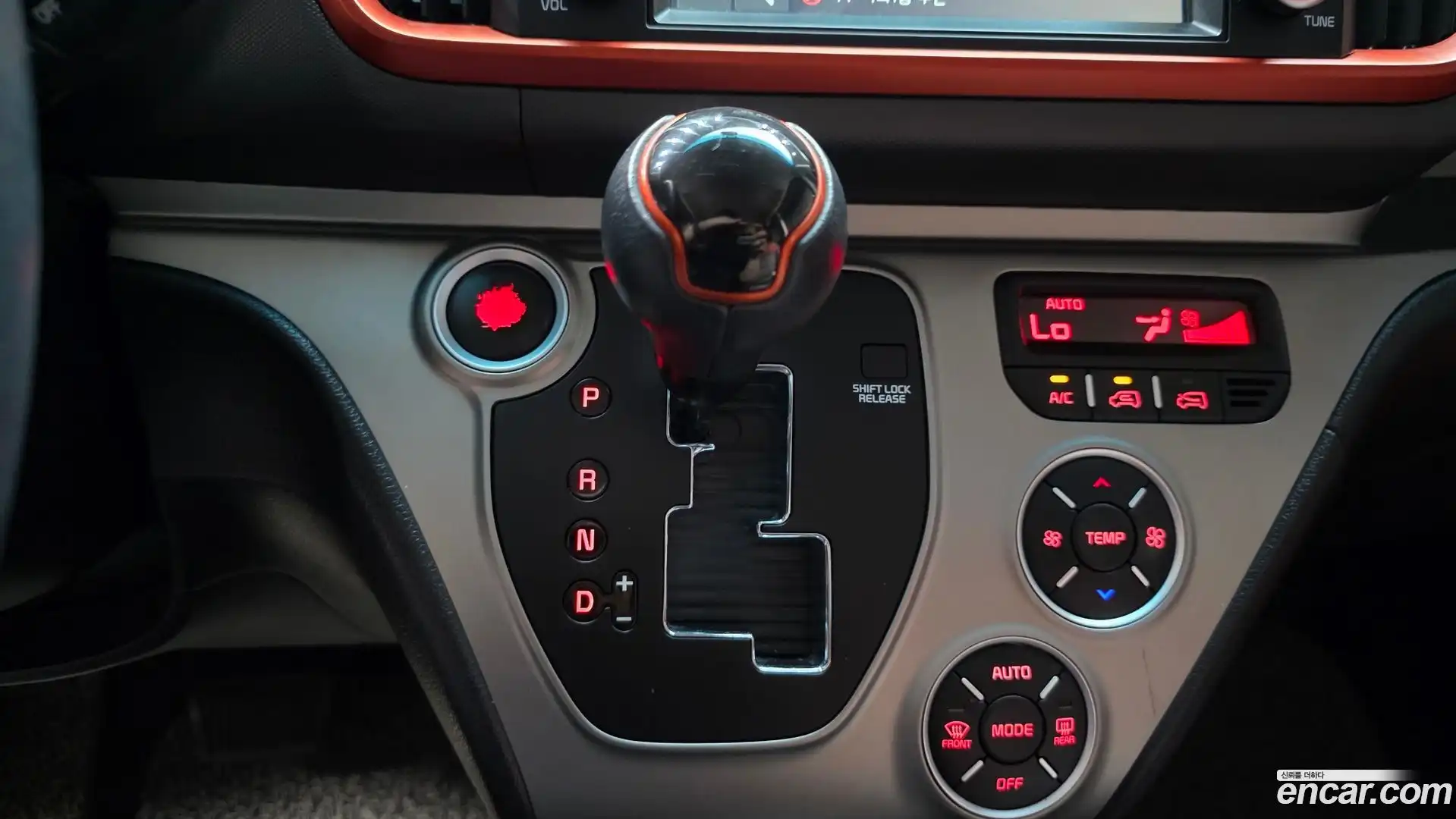RAY Kia 2019.2-INNER-009