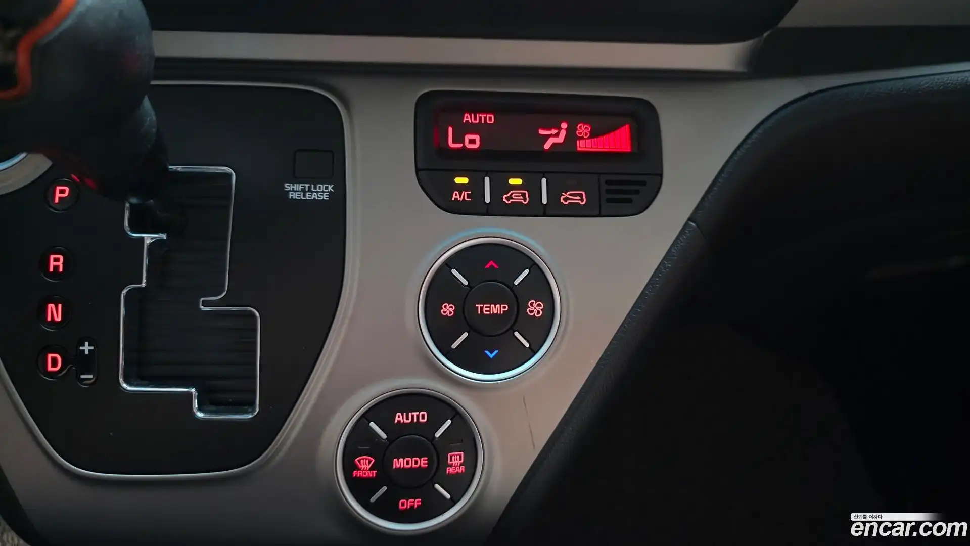 RAY Kia 2019.2-OPTION-020
