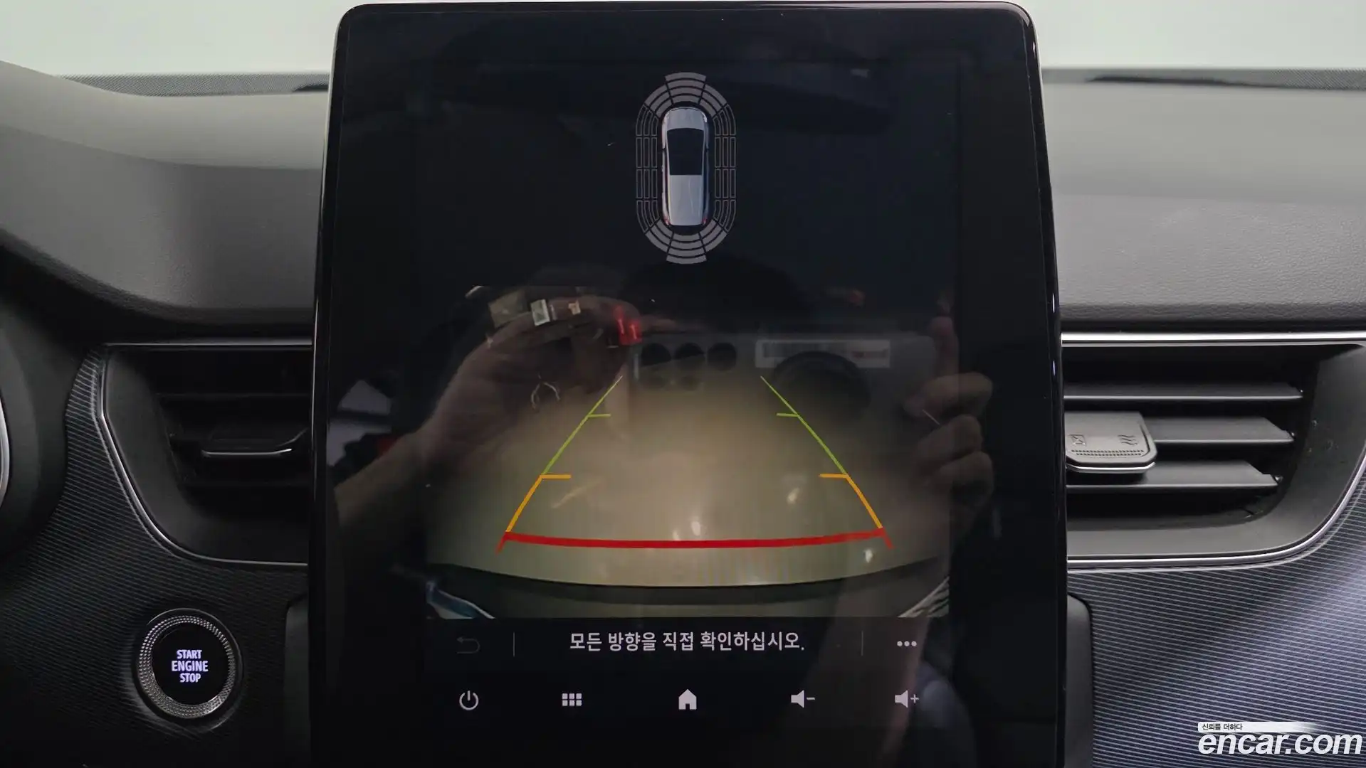 XM3 Renault Korea 2020.11-OPTION-021