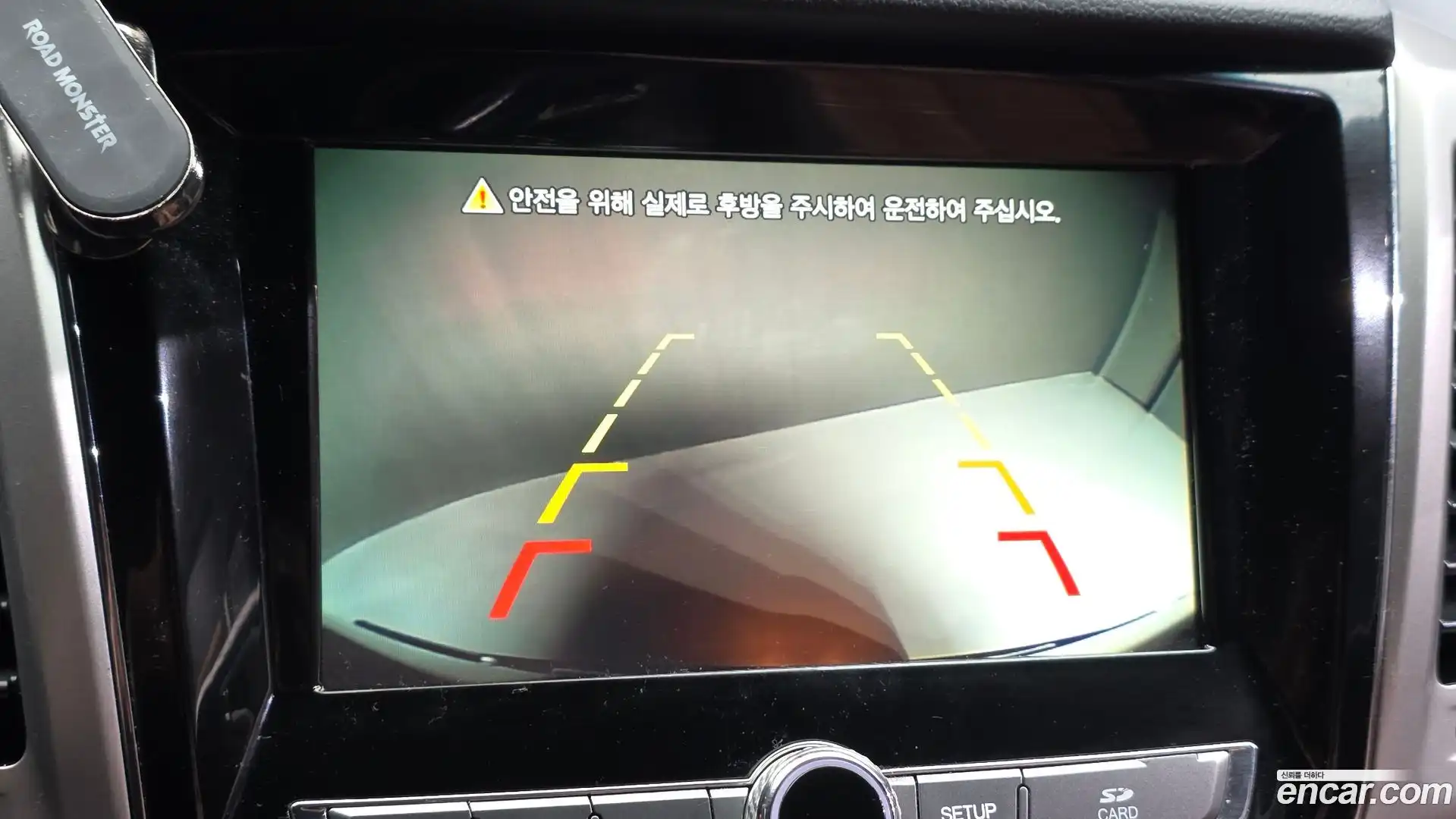 Rexton KG Mobility 2018.9-OPTION-018