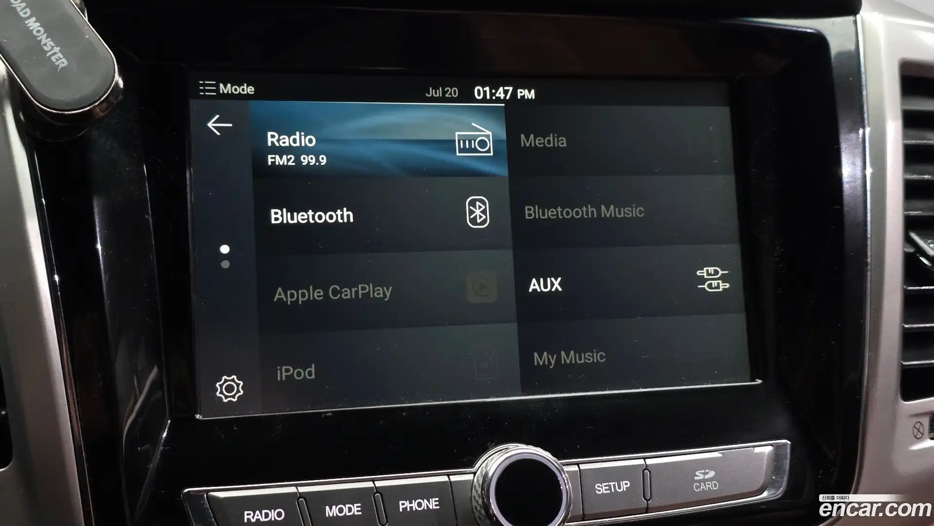 Rexton KG Mobility 2018.9-OPTION-019