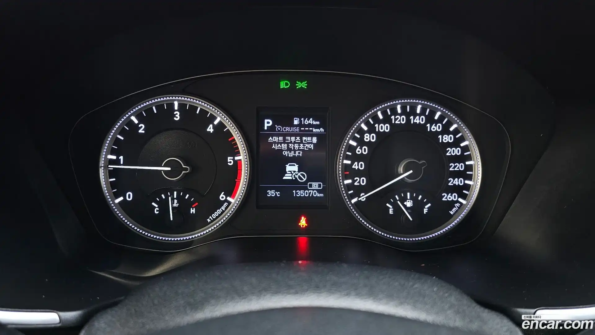 Santafe Hyundai 2018.11-INNER-008
