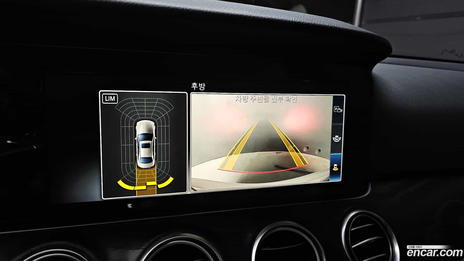 E-Class Mercedes-Benz 2018.2-OPTION-019