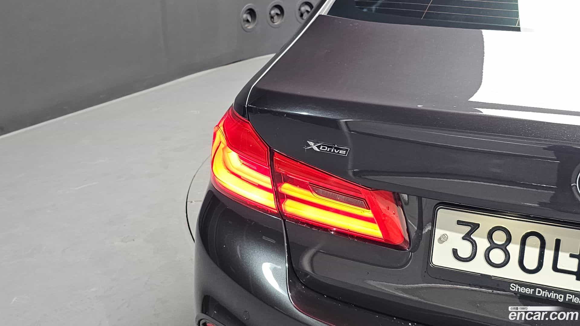 5-Series BMW 2020.4-OUTER-033