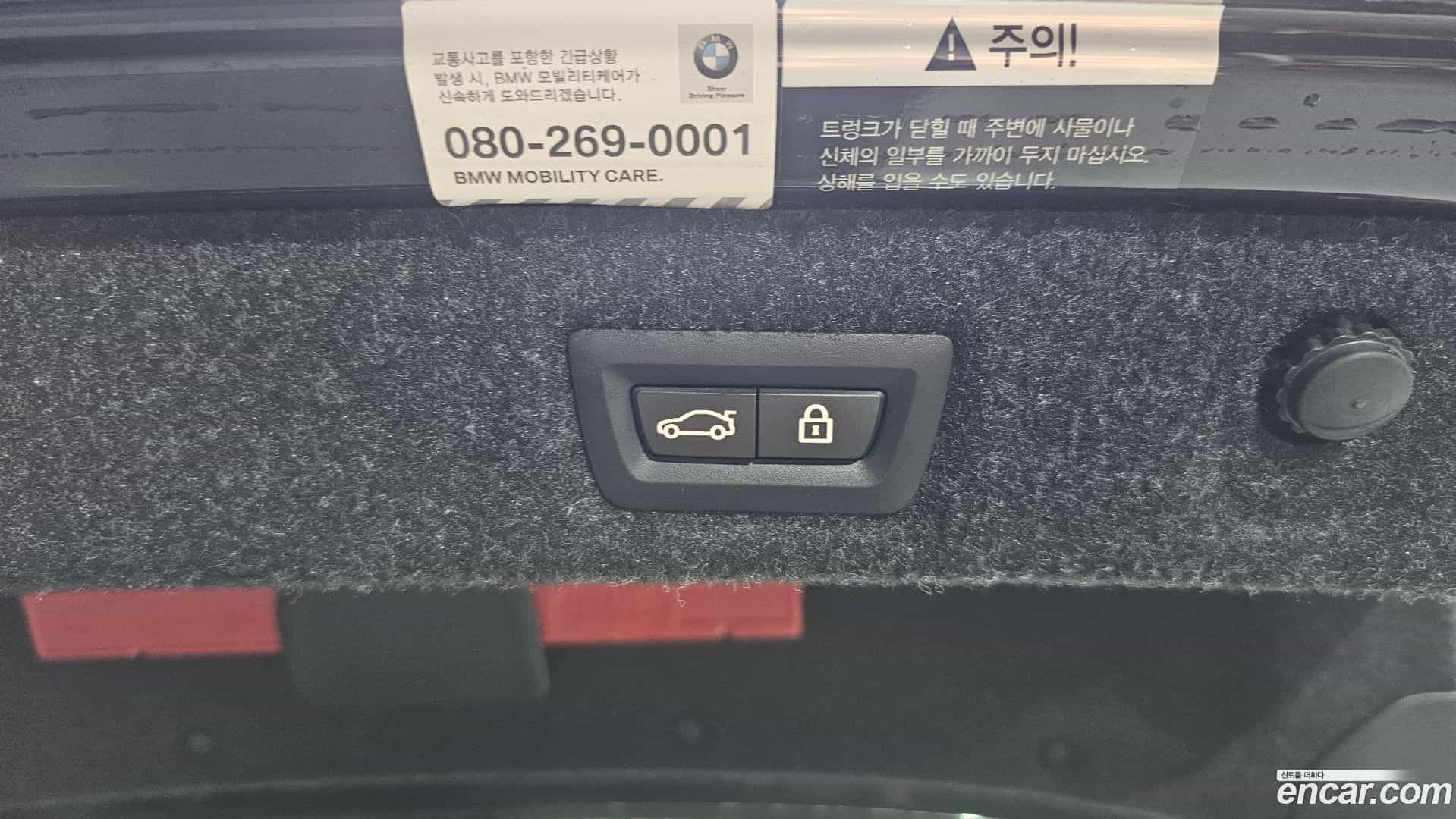 5-Series BMW 2020.4-OPTION-046