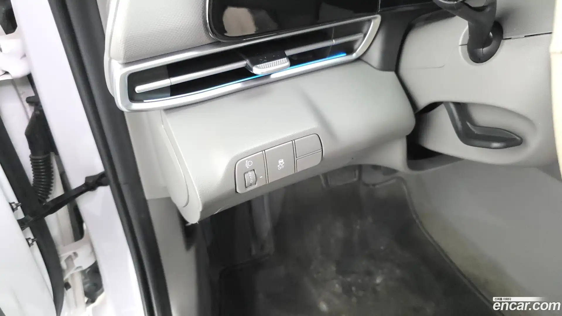 AVANTE Hyundai 2023.5-OPTION-041