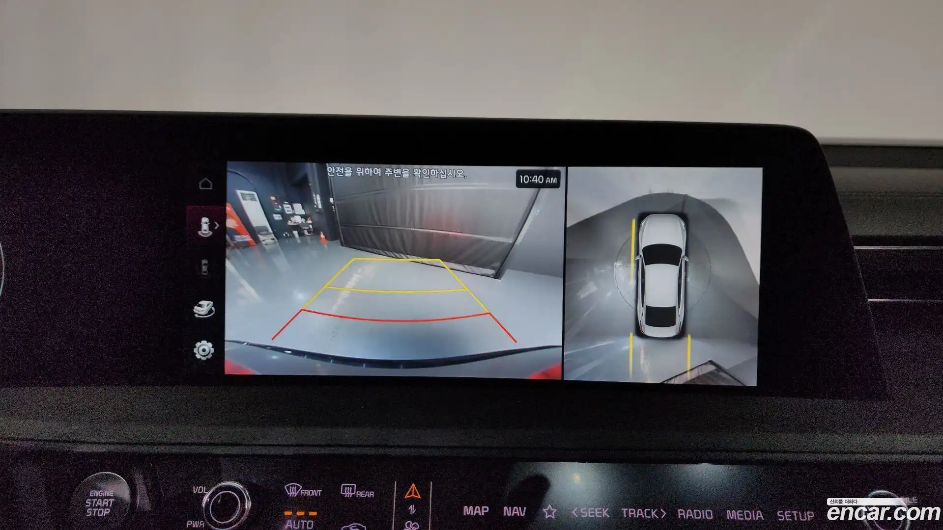 K8 Kia 2022.8-OPTION-018