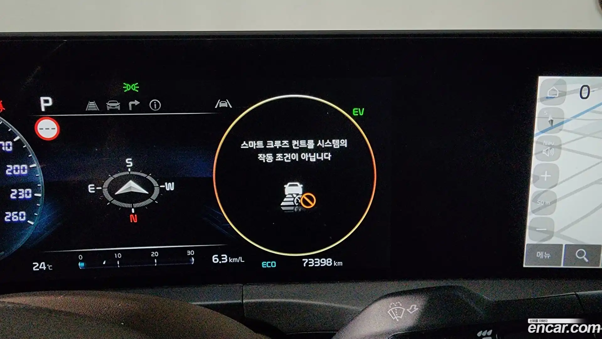 K8 Kia 2022.8-OPTION-040