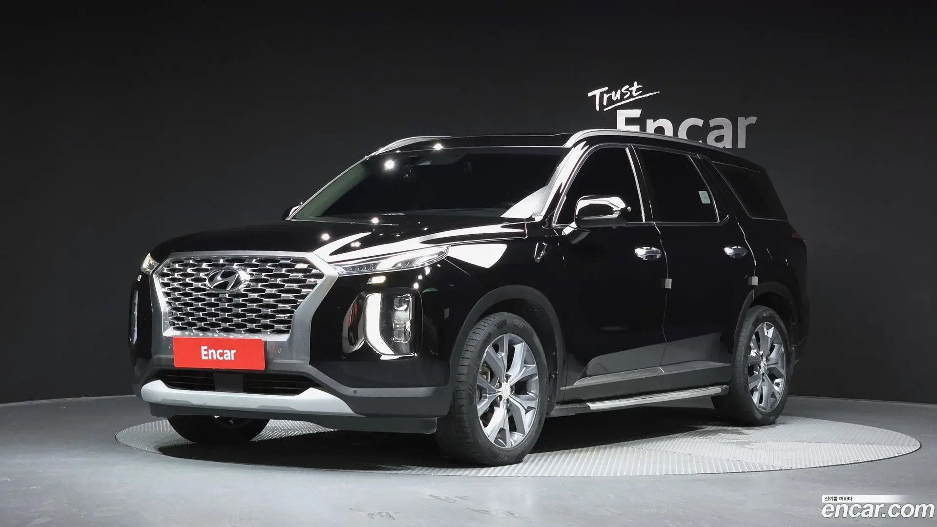 Main__Slider__Photo:Palisade Hyundai 2019.2-0