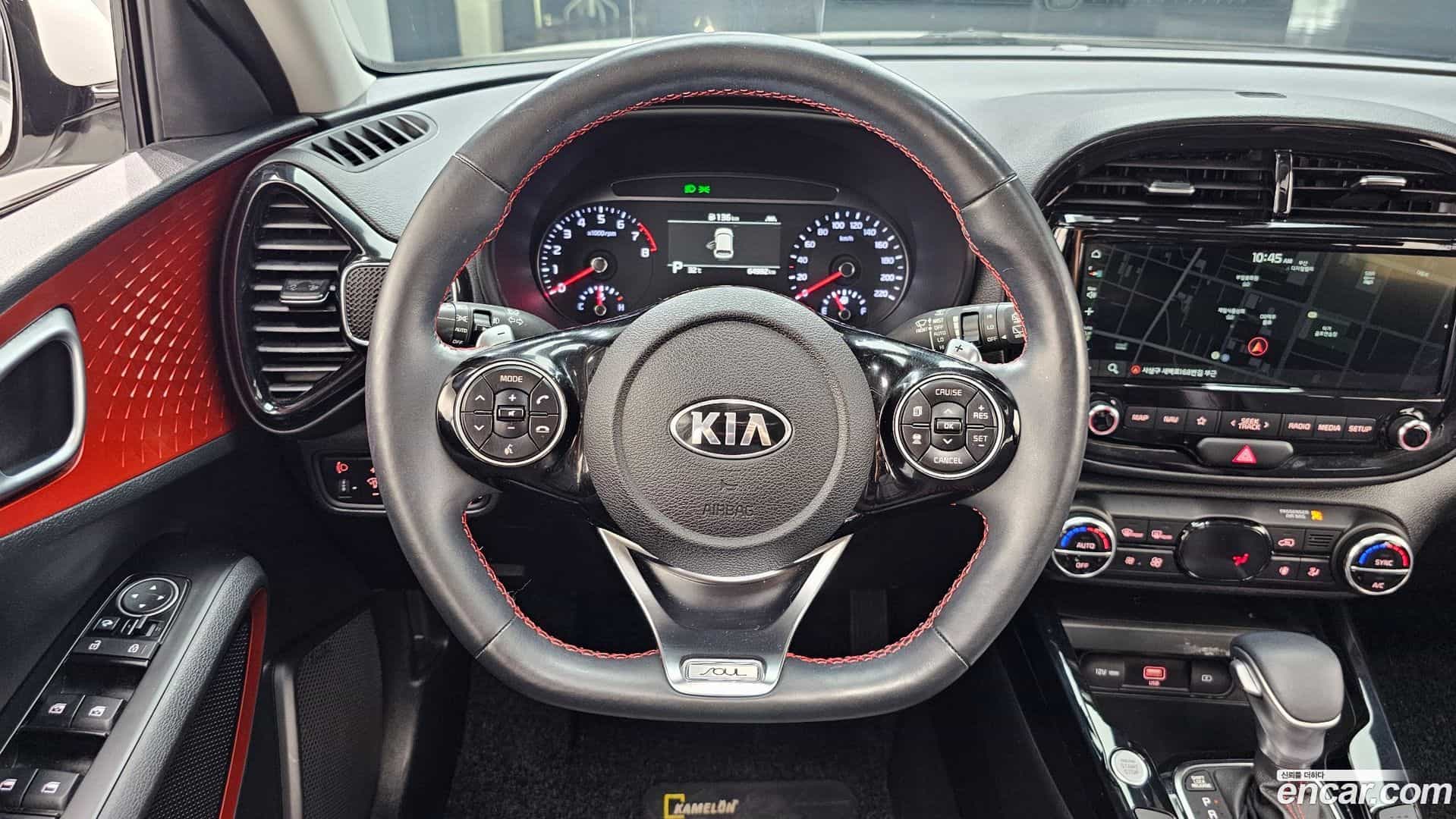 Soul Kia 2020.8-OPTION-017