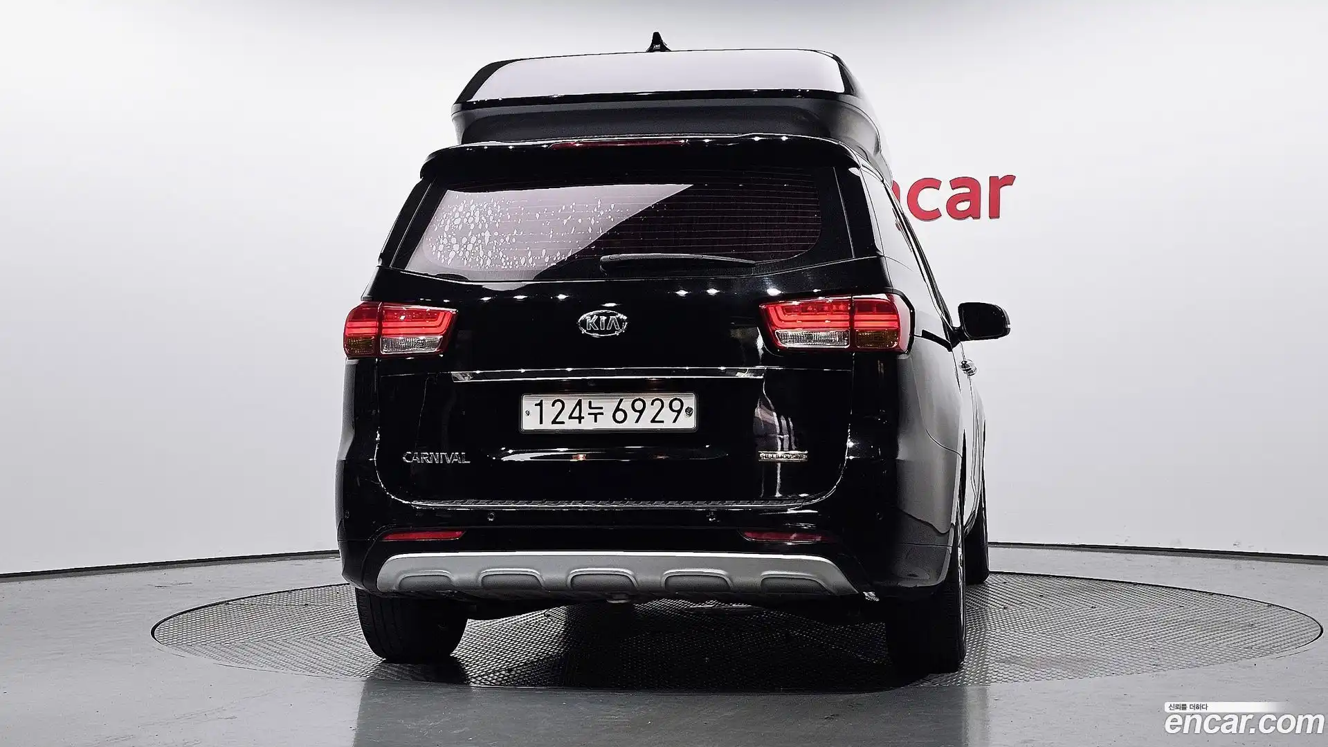 Canival Kia 2018.0-OUTER-004