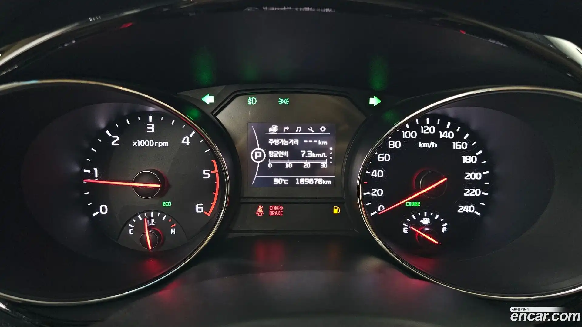 Canival Kia 2018.0-INNER-008