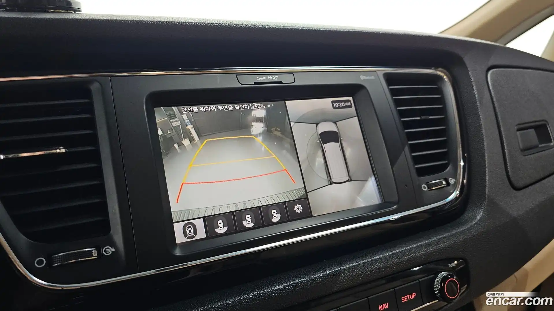 Canival Kia 2018.0-OPTION-019