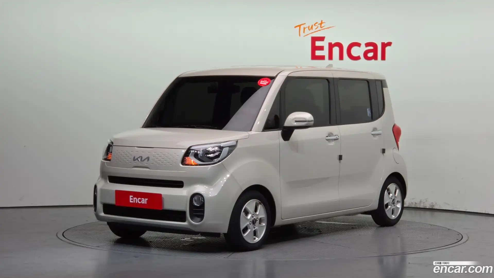 RAY Kia 2022.5-OUTER-001
