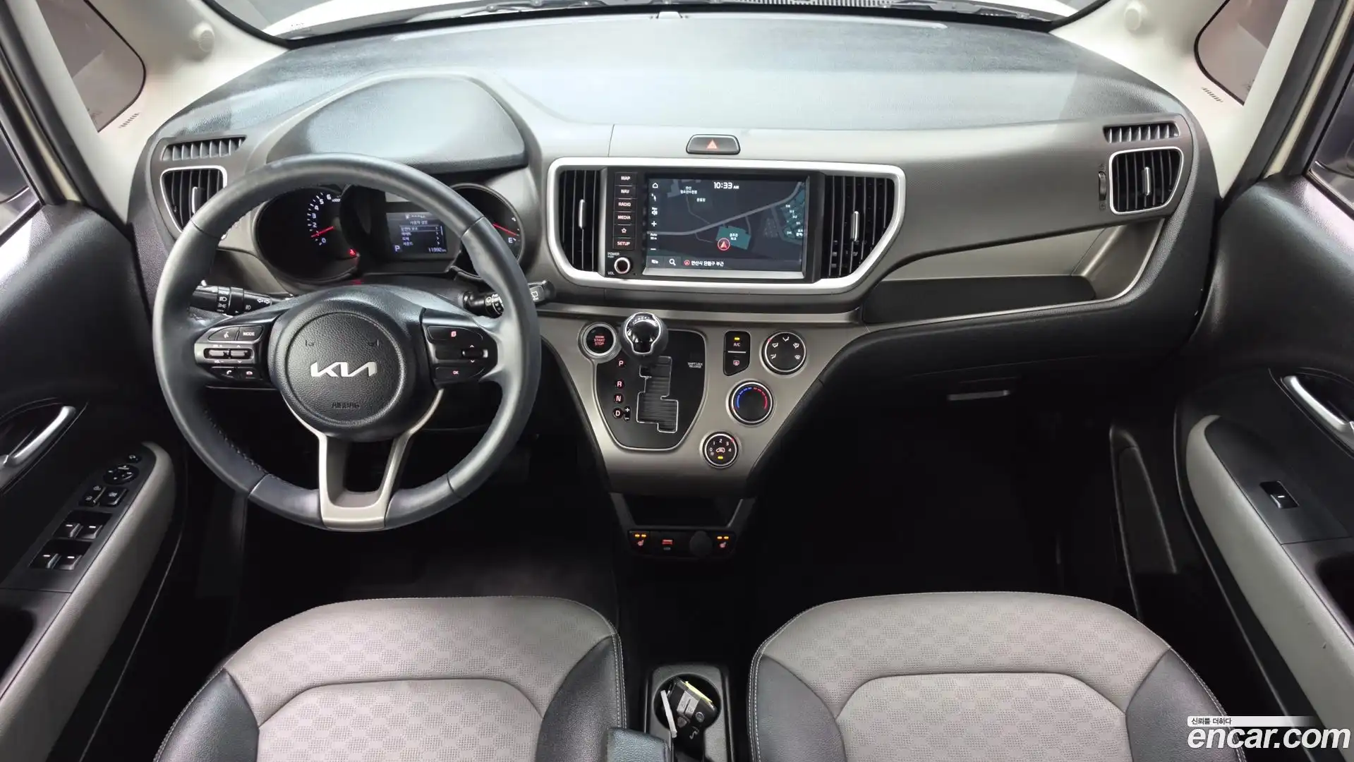 RAY Kia 2022.5-INNER-007