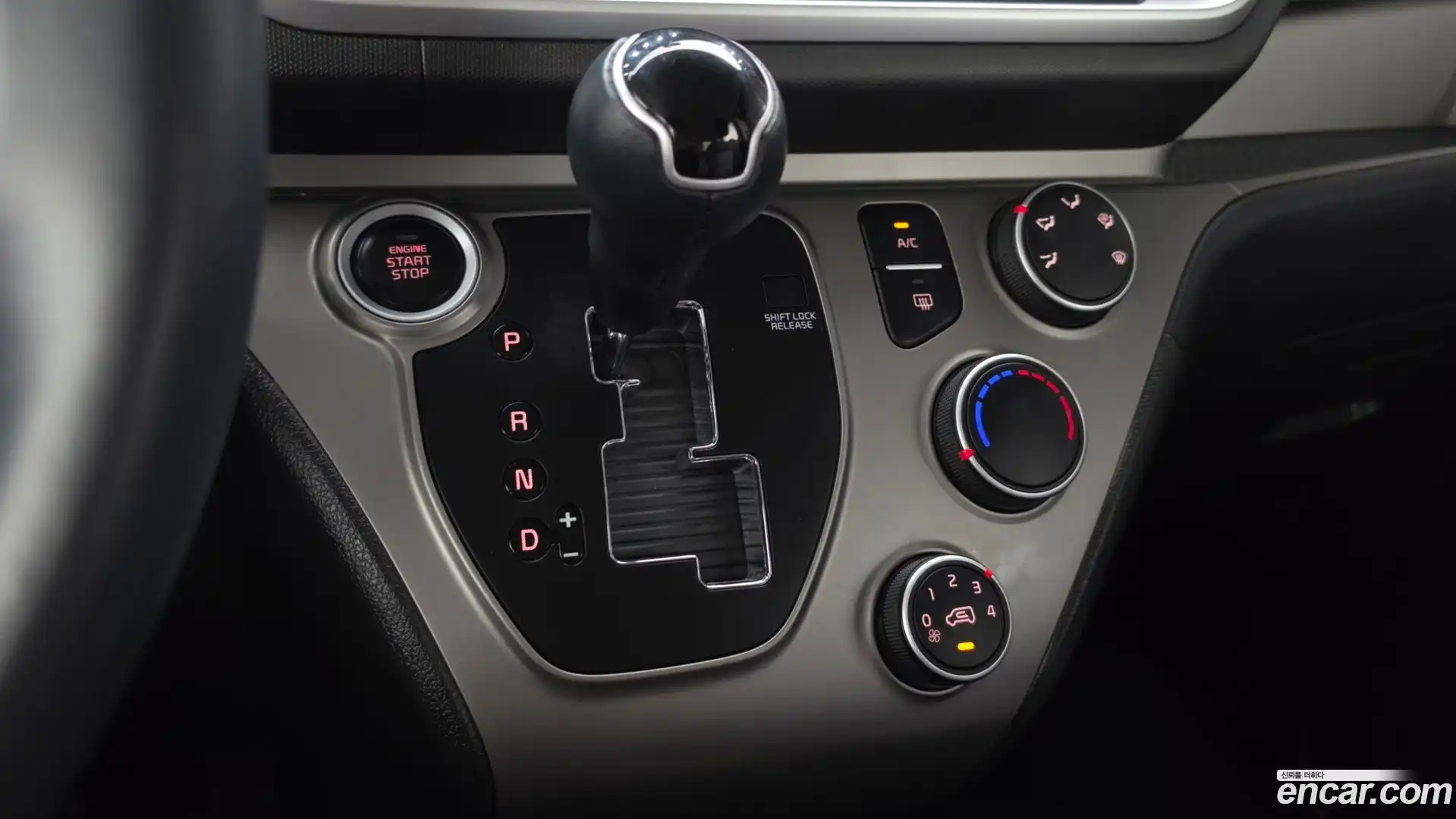RAY Kia 2022.5-INNER-009