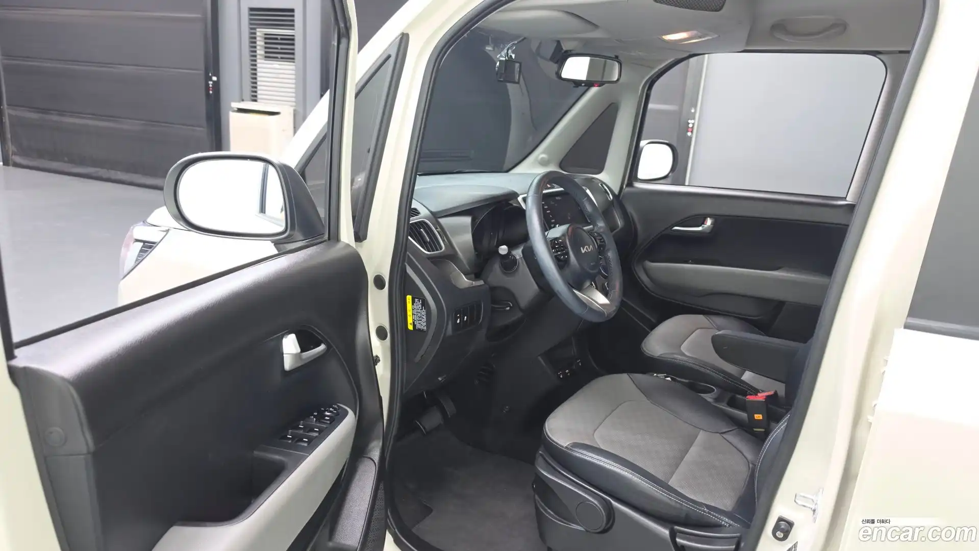 RAY Kia 2022.5-INNER-010