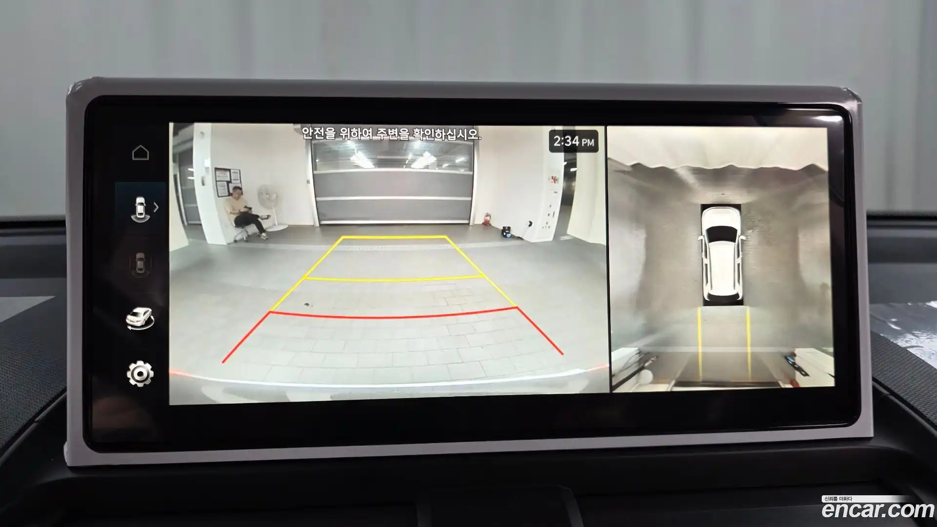 Casper Hyundai 2026.6-OPTION-019