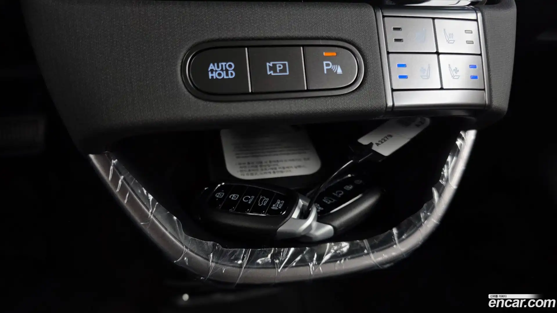 Casper Hyundai 2026.6-OPTION-022