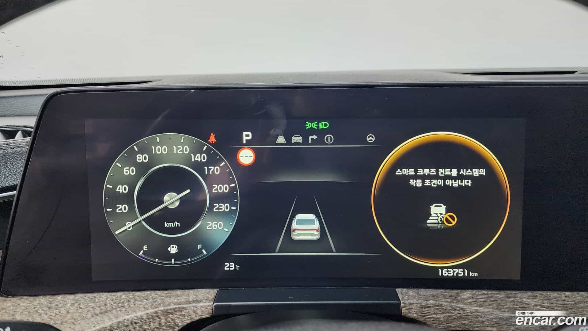 K8 Kia 2023.2-INNER-008